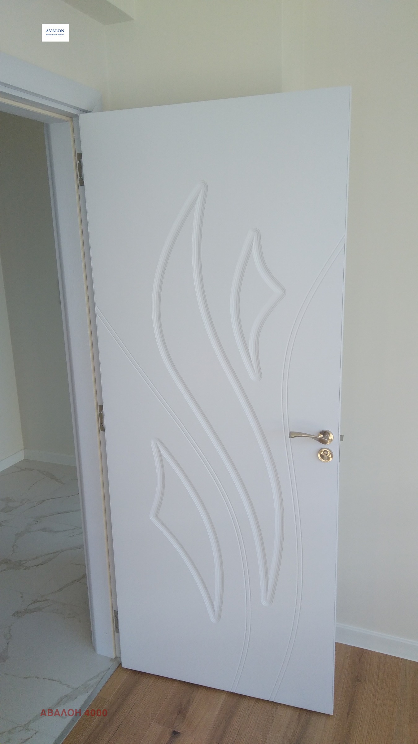 ������� 2-����� | Imot.bg � ����������� 14