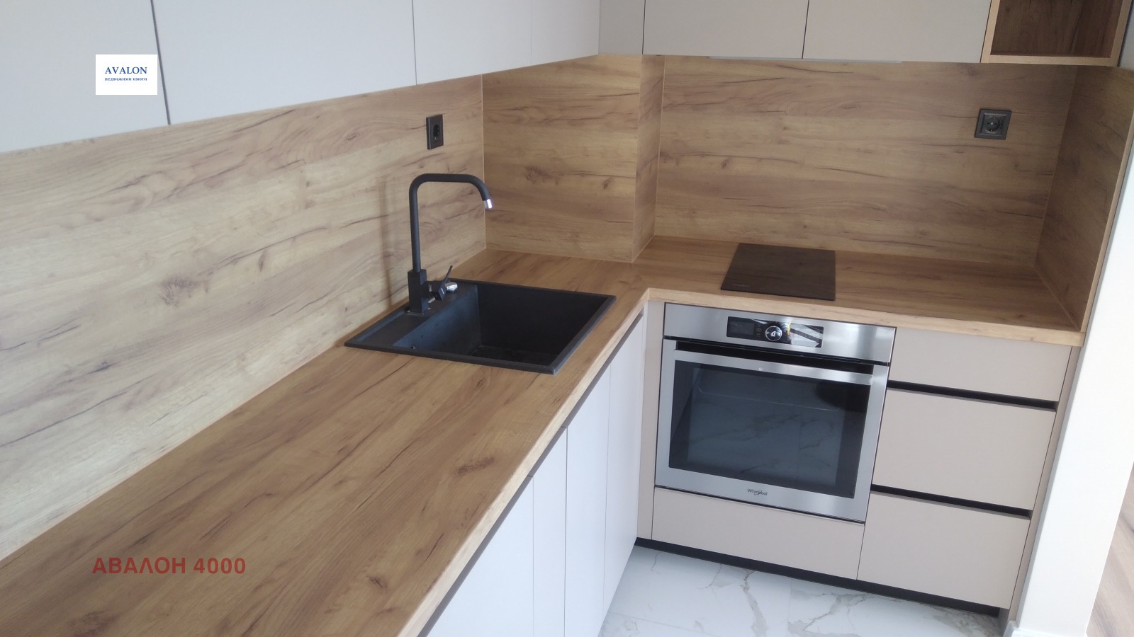 ������� 2-����� | Imot.bg � ����������� 7