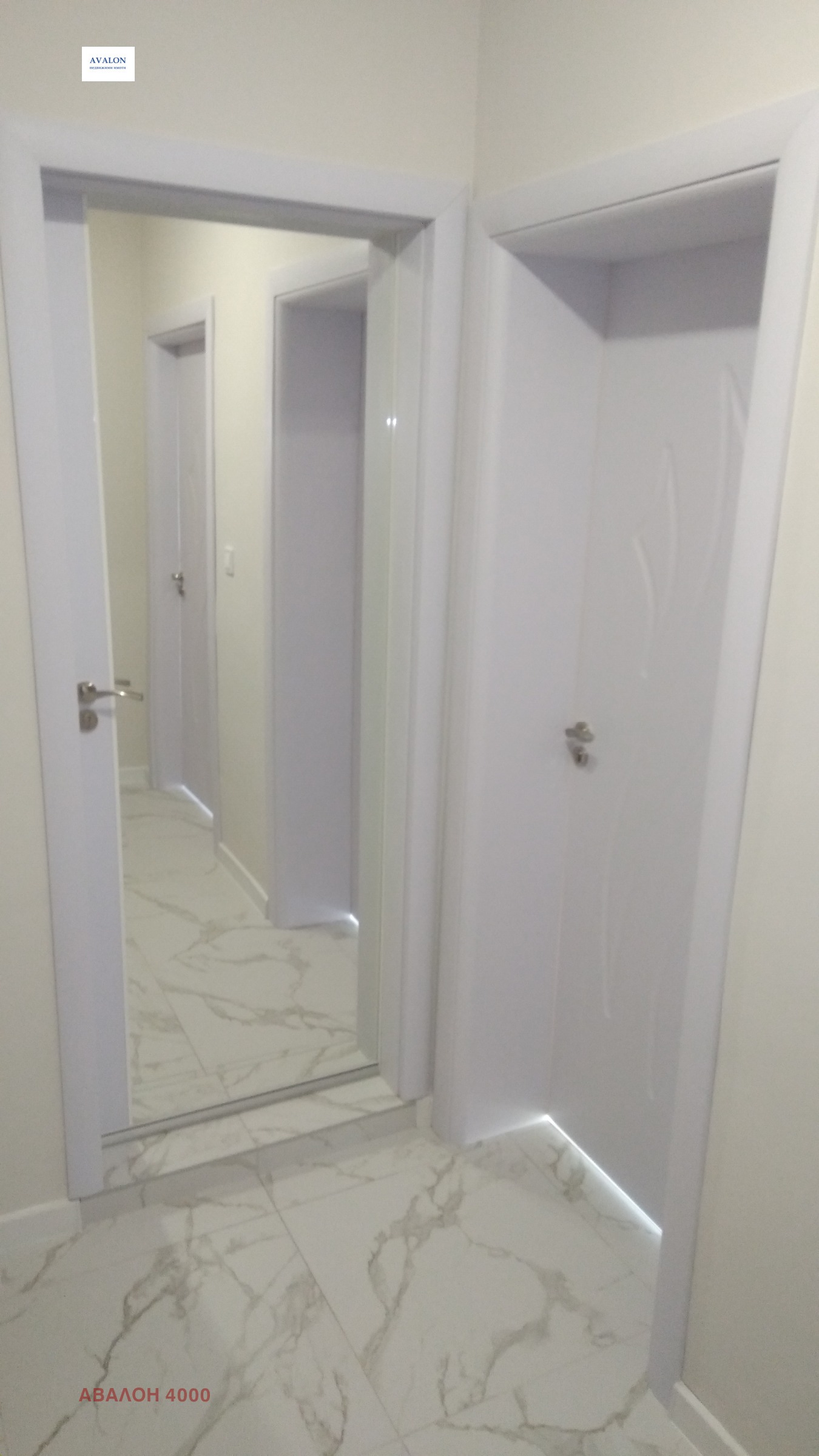 ������� 2-����� | Imot.bg � ����������� 13