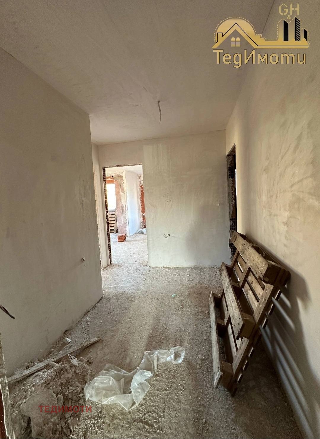 ������� 2-����� | Imot.bg � ����������� 5