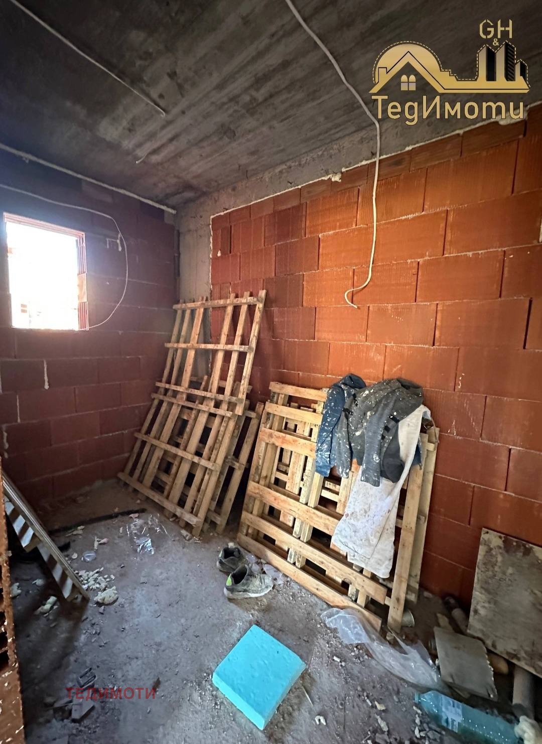 ������� 2-����� | Imot.bg � ����������� 11