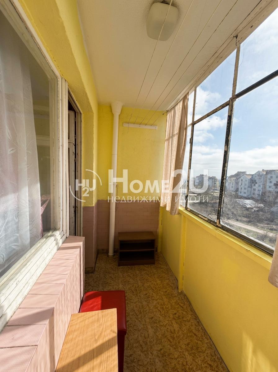 ������� 2-����� | Imot.bg � ����������� 4