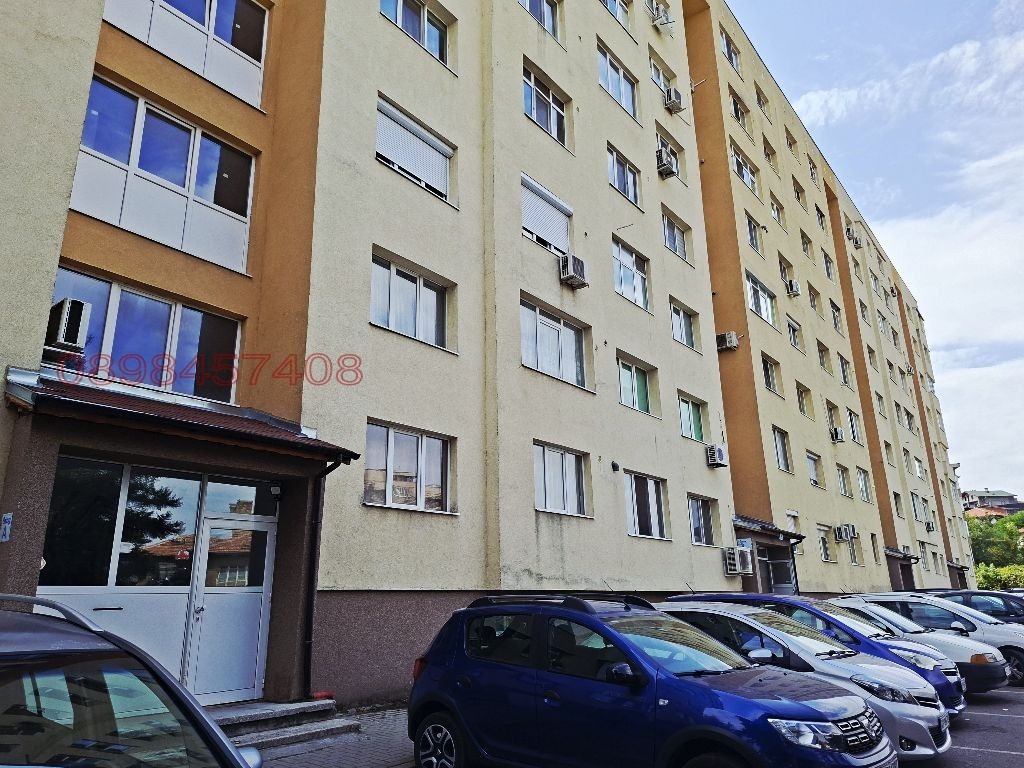 ������� 2-����� | Imot.bg � ����������� 2