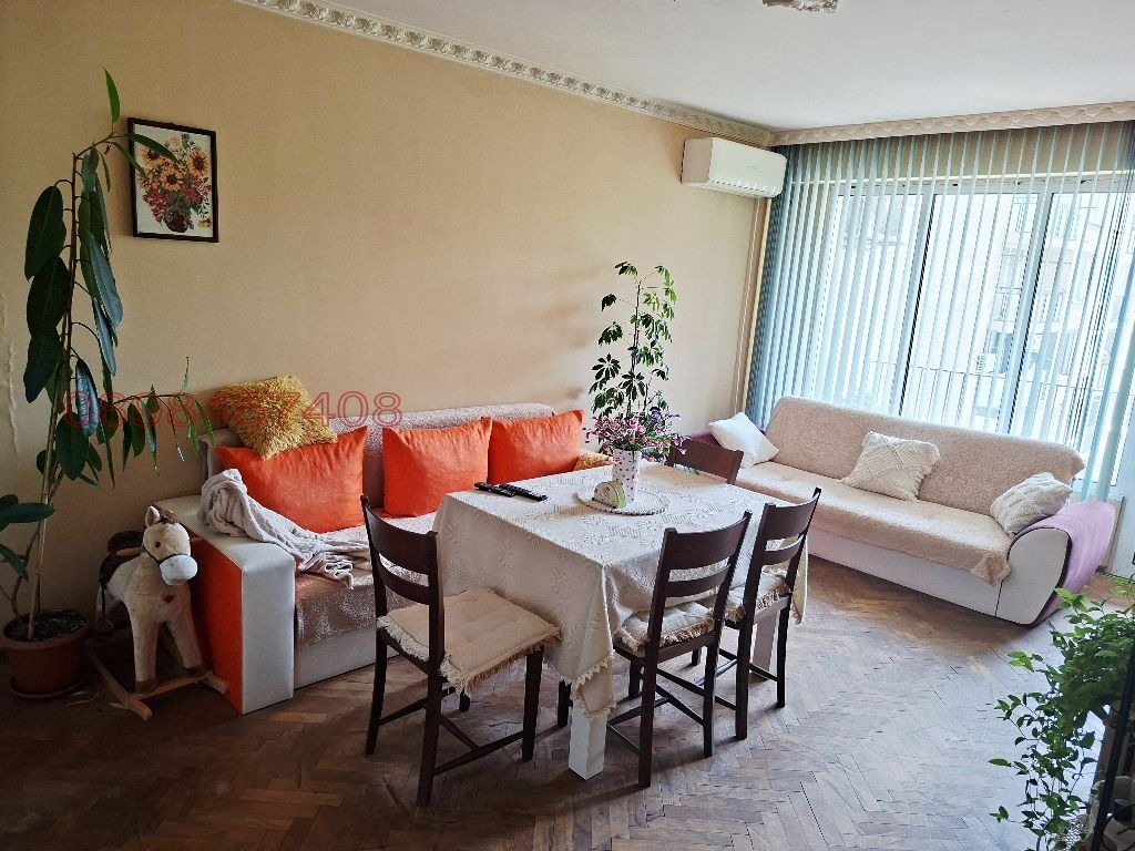 ������� 2-����� | Imot.bg � ����������� 5