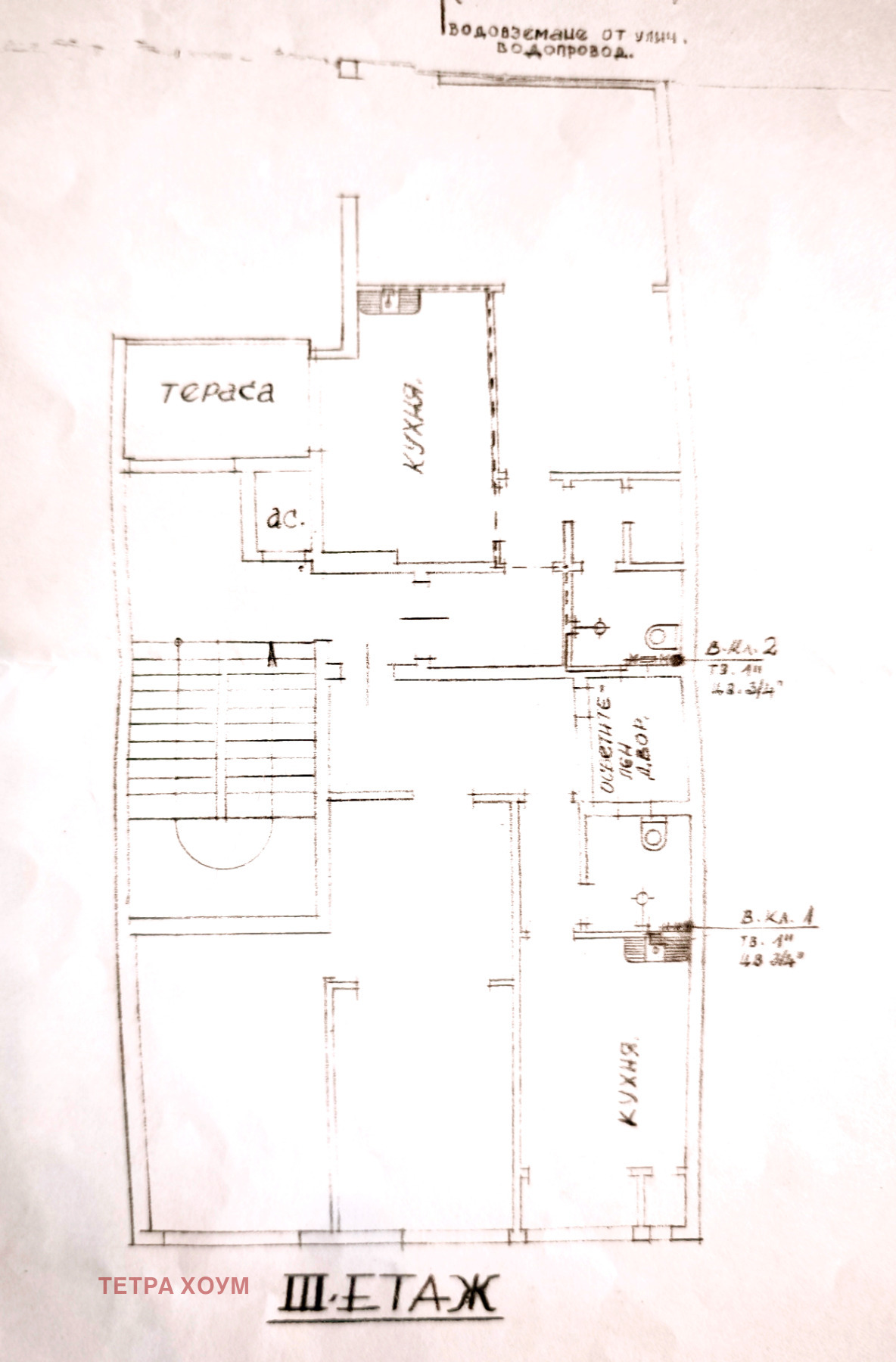 ������� 3-����� | Imot.bg � ����������� 10