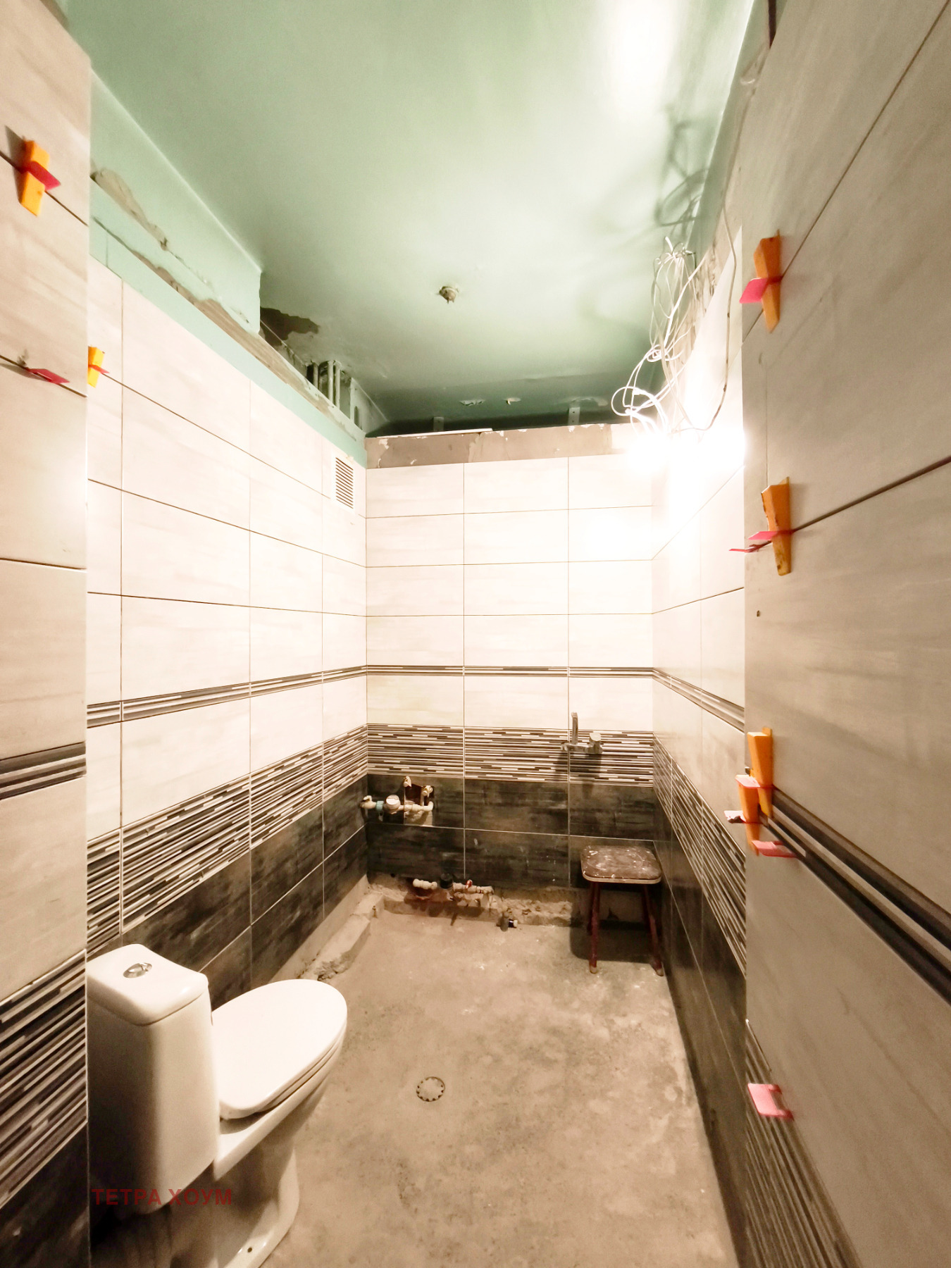 ������� 3-����� | Imot.bg � ����������� 8