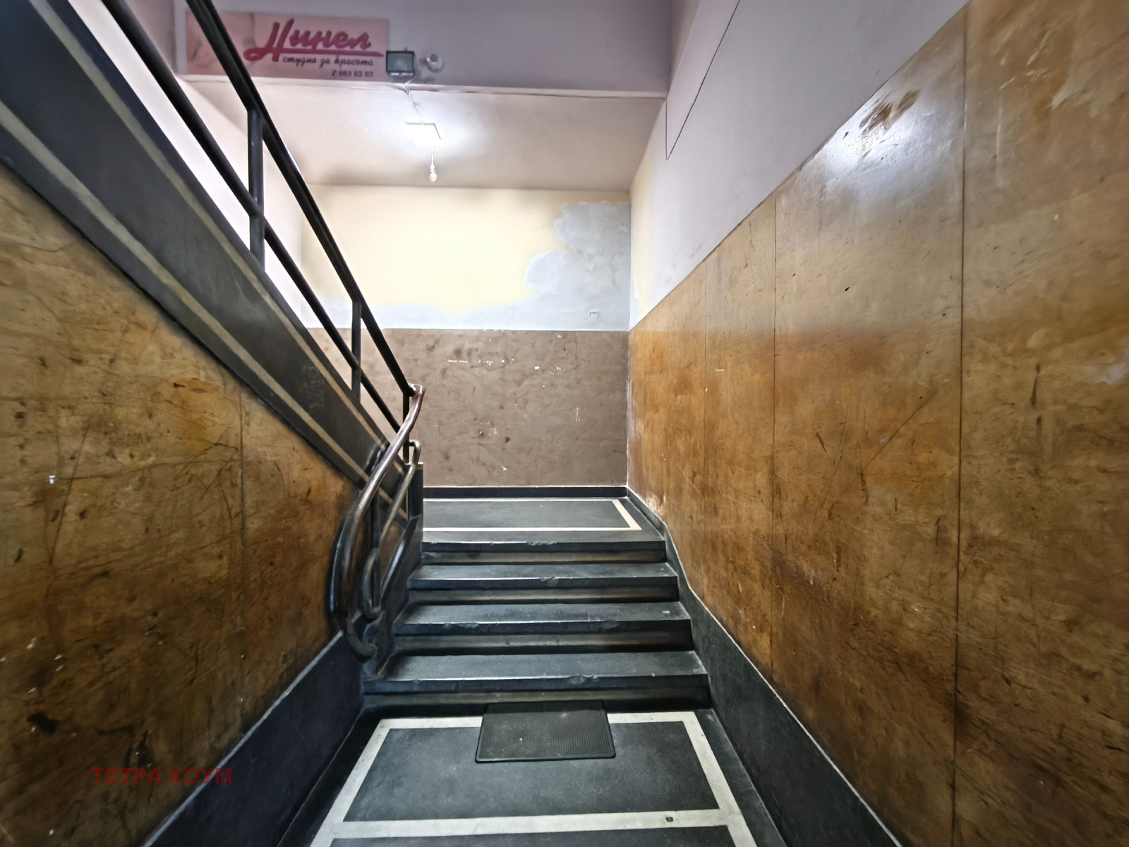 ������� 3-����� | Imot.bg � ����������� 12