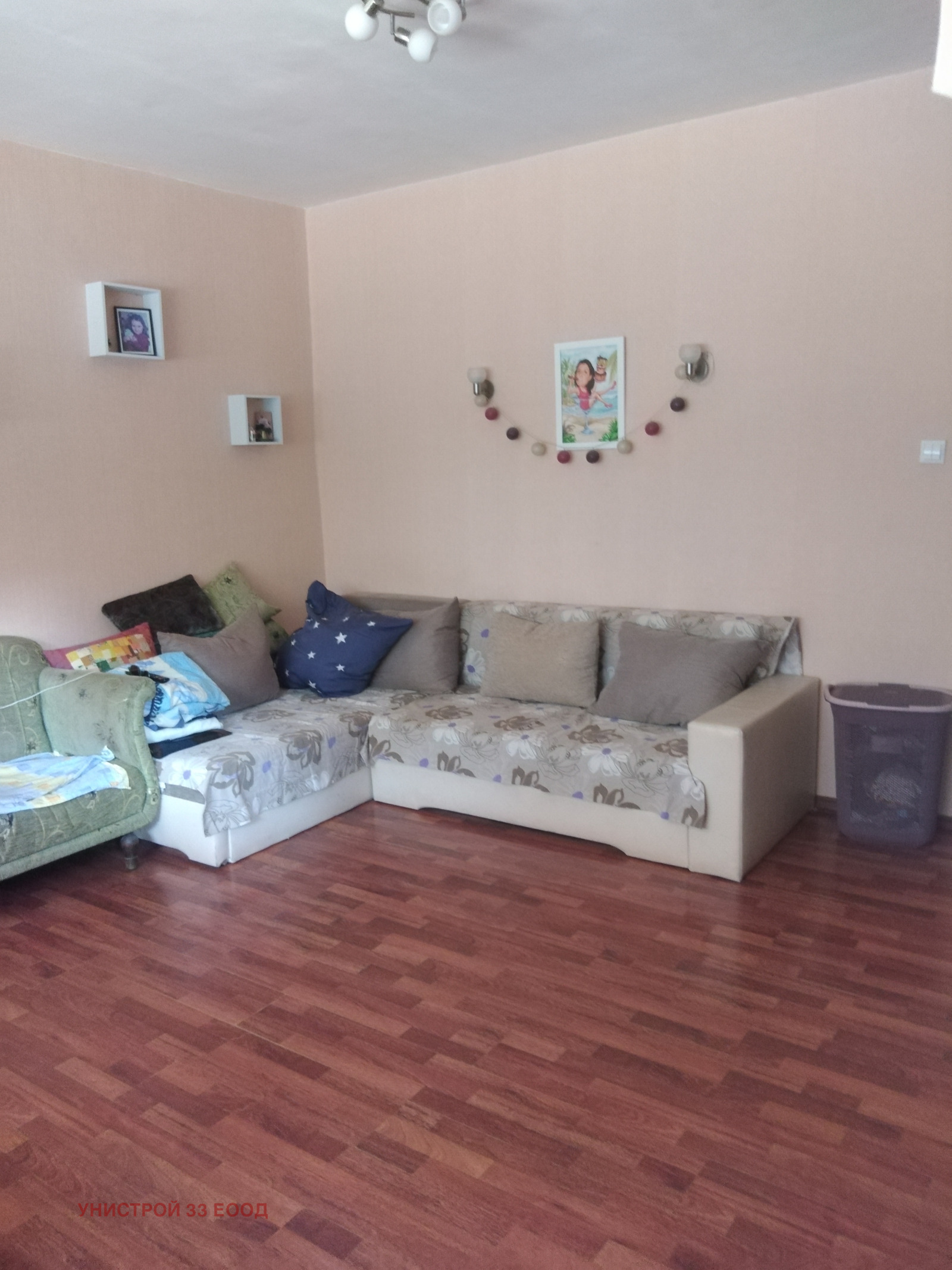 Продава ЕТАЖ ОТ КЪЩА | Imot.bg — изображение 1