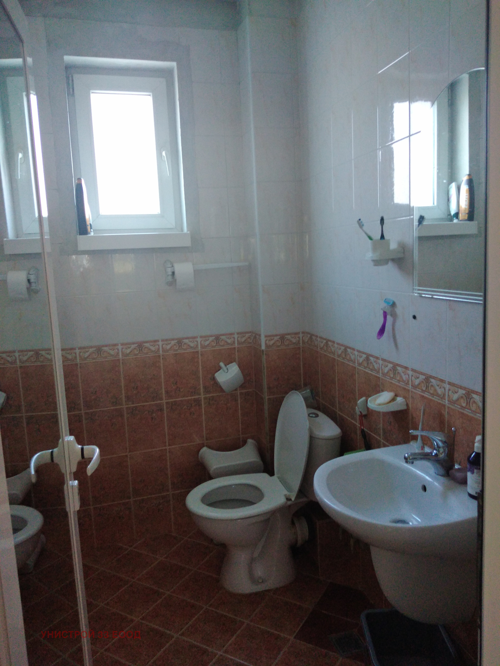 Продава ЕТАЖ ОТ КЪЩА | Imot.bg — изображение 2