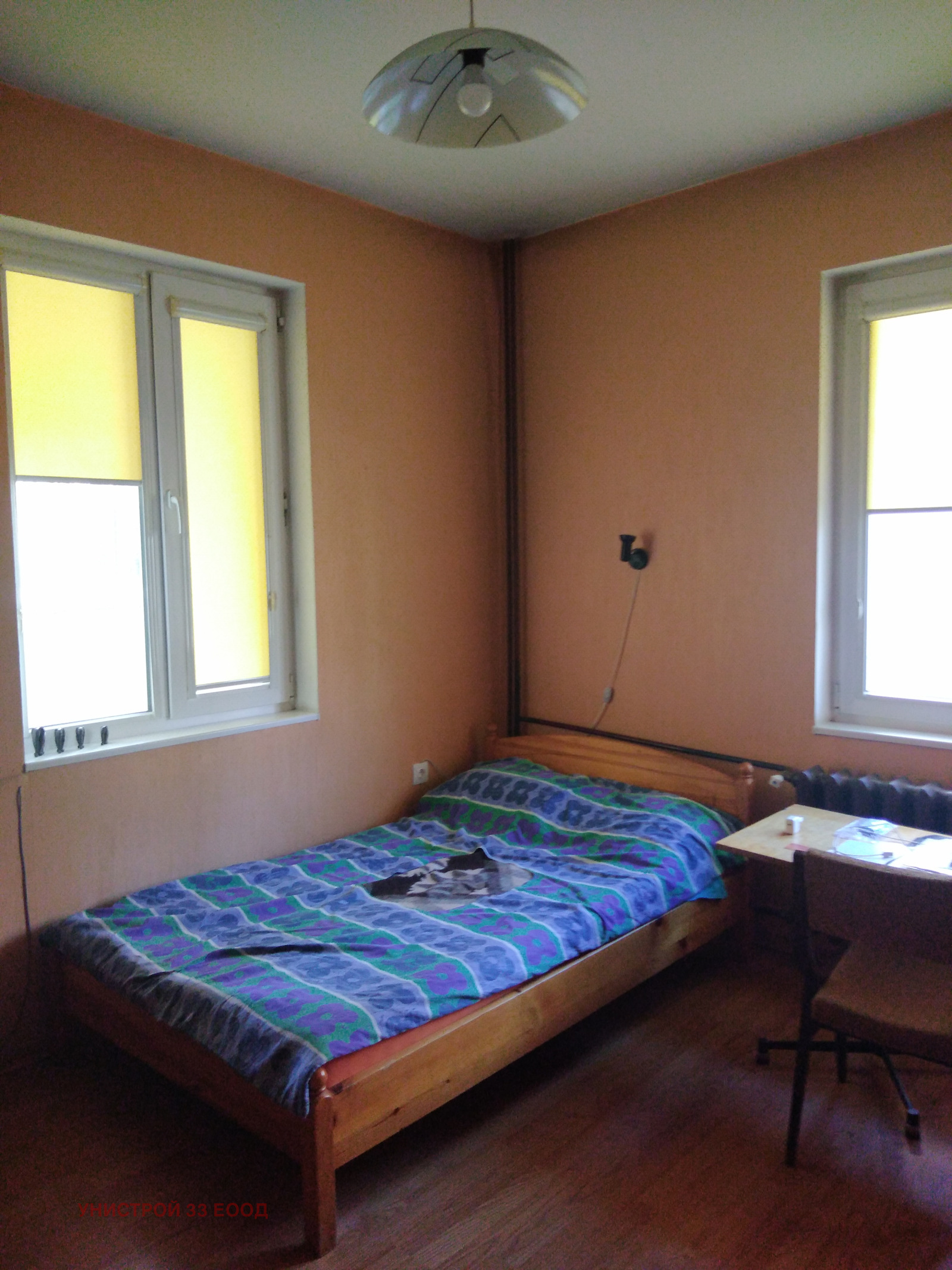 Продава ЕТАЖ ОТ КЪЩА | Imot.bg — изображение 6