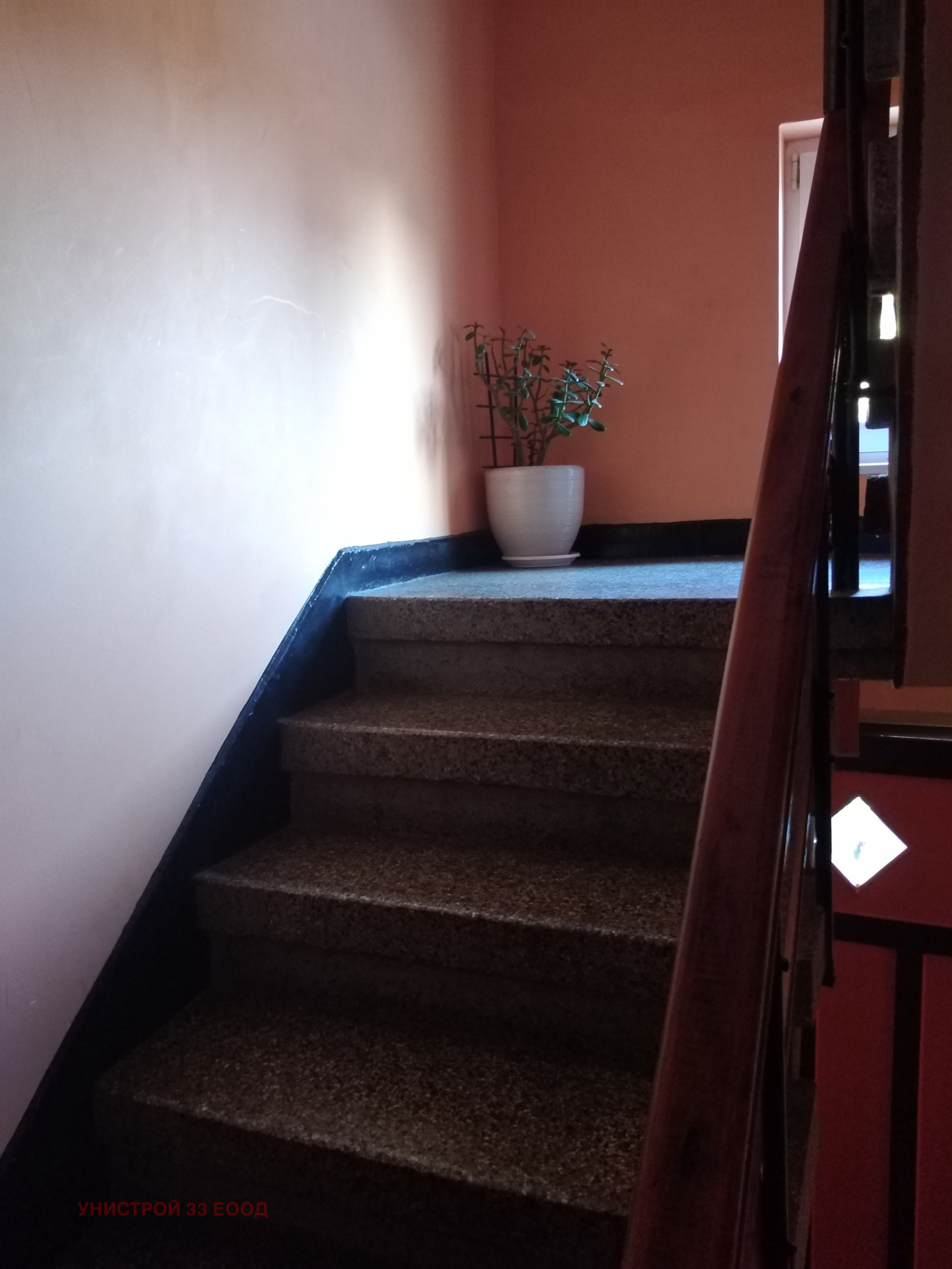 Продава ЕТАЖ ОТ КЪЩА | Imot.bg — изображение 5