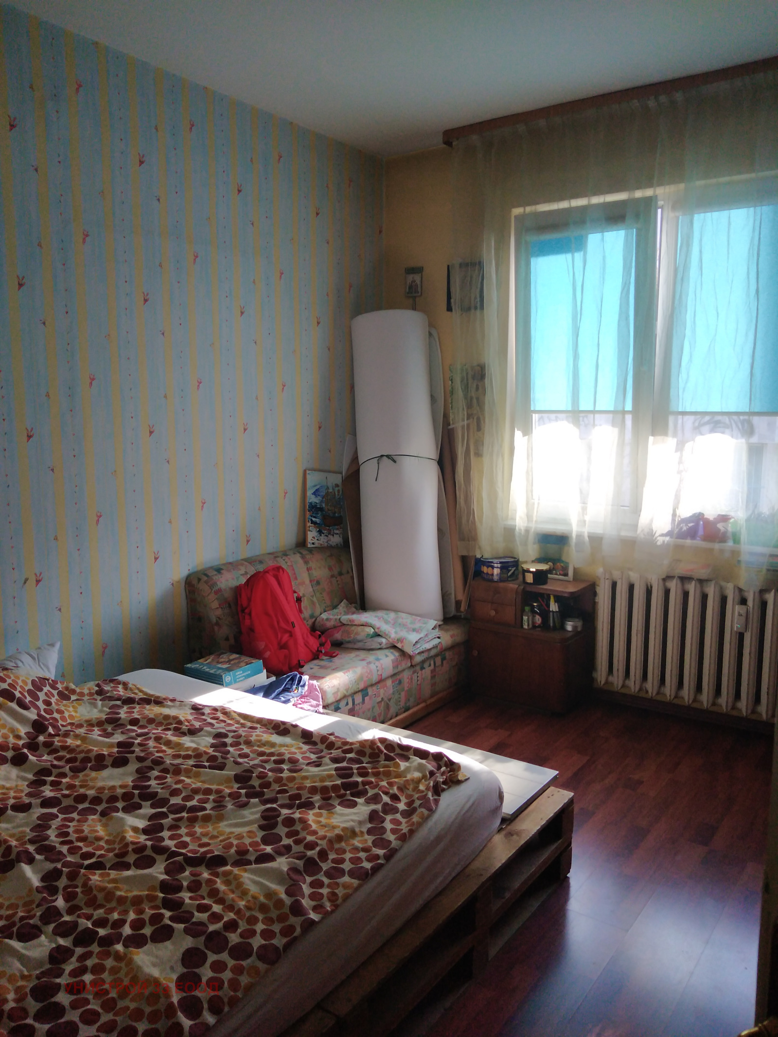 Продава ЕТАЖ ОТ КЪЩА | Imot.bg — изображение 3