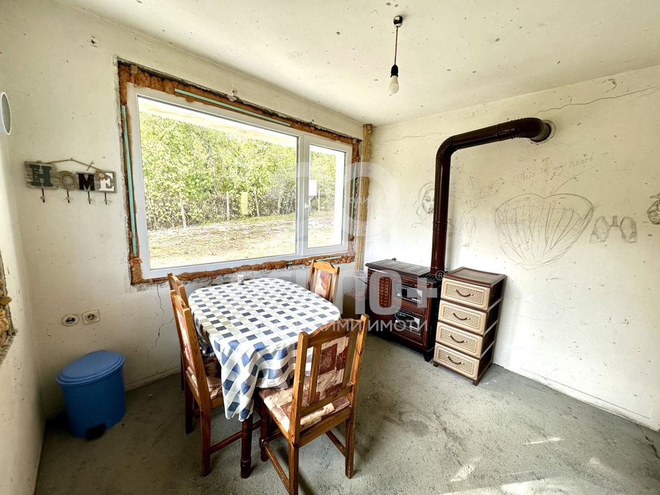 ������� ���� | Imot.bg � ����������� 7