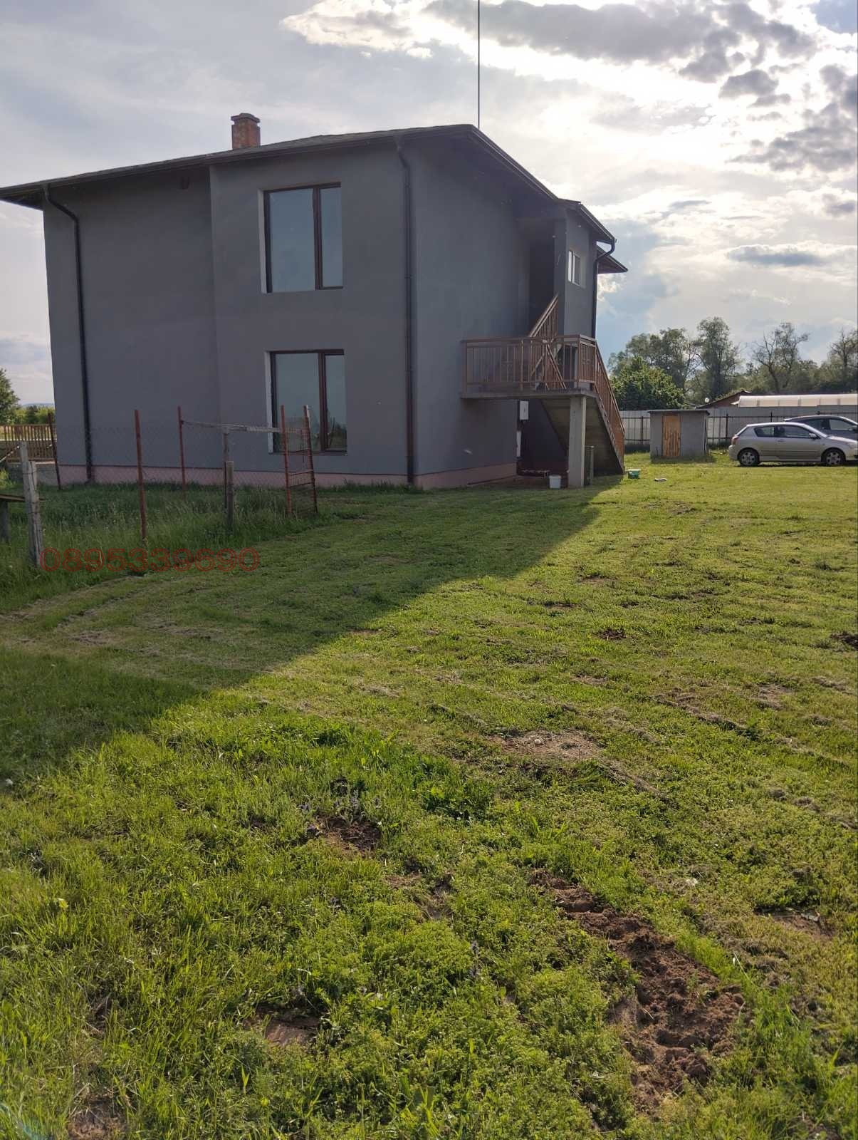 ������� ���� | Imot.bg � ����������� 2