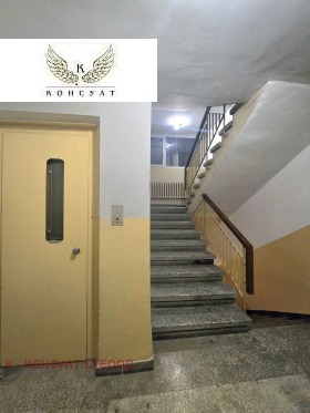 ������� 1-����� | Imot.bg � ����� ������ 5