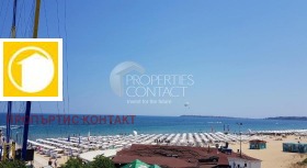 ������� 1-����� | Imot.bg � ����� ������ 14