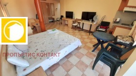 ������� 1-����� | Imot.bg � ����� ������ 4