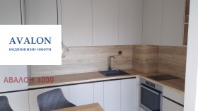 ������� 2-����� | Imot.bg � ����� ������ 6