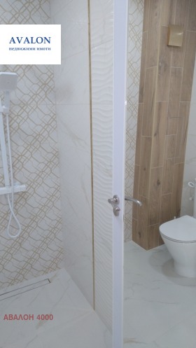 ������� 2-����� | Imot.bg � ����� ������ 12