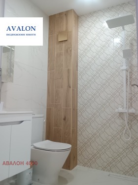 ������� 2-����� | Imot.bg � ����� ������ 11