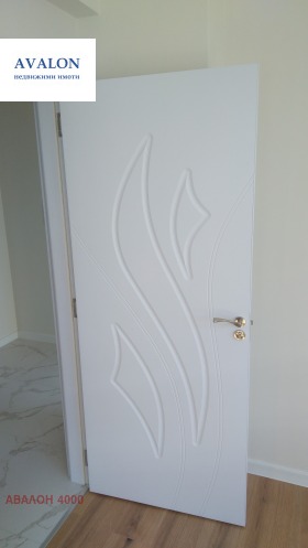 ������� 2-����� | Imot.bg � ����� ������ 14