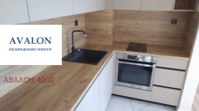 ������� 2-����� | Imot.bg � ����� ������ 7