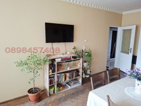 ������� 2-����� | Imot.bg � ����� ������ 7