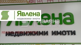 2 dormitorios Tsentar, Burgas