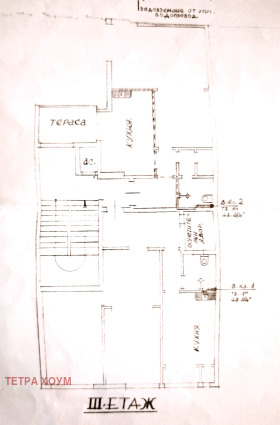 ������� 3-����� | Imot.bg � ����� ������ 10