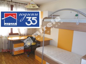 ������� 3-����� | Imot.bg � ����� ������ 12