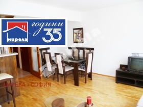 ������� 3-����� | Imot.bg � ����� ������ 2