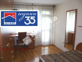 ������� 3-����� | Imot.bg � ����� ������ 11