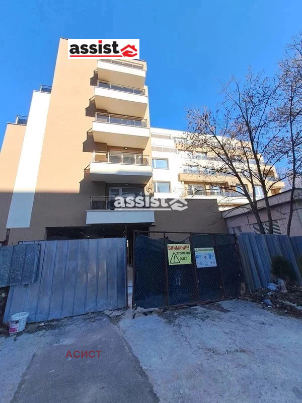 Продава 2-СТАЕН, гр. София, Илинден, снимка 10 - Aпартаменти - 49110864