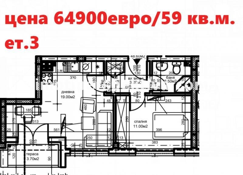 Продава 2-СТАЕН, гр. Пловдив, Христо Смирненски, снимка 5 - Aпартаменти - 49387549