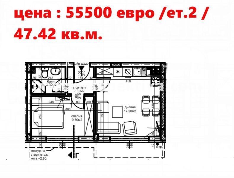 Продава  2-стаен град Пловдив , Христо Смирненски , 47 кв.м | 35856224 - изображение [4]