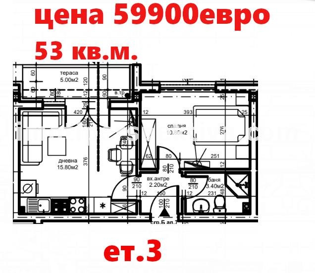 Продава 2-СТАЕН, гр. Пловдив, Христо Смирненски, снимка 4 - Aпартаменти - 49387549