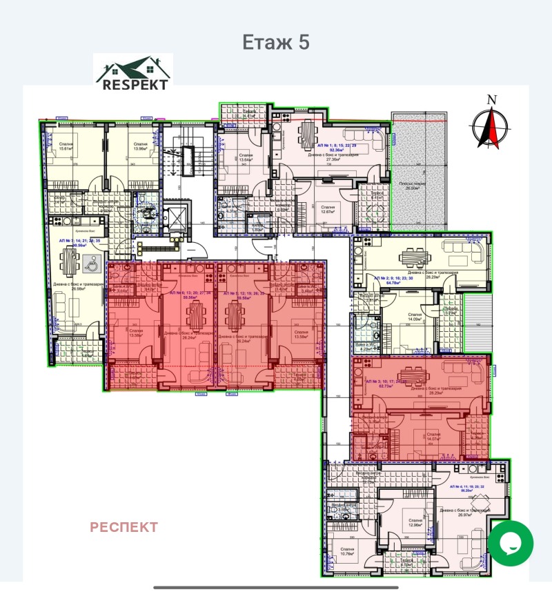 Продава  2-стаен град Стара Загора , Железник - център , 78 кв.м | 97815496 - изображение [5]
