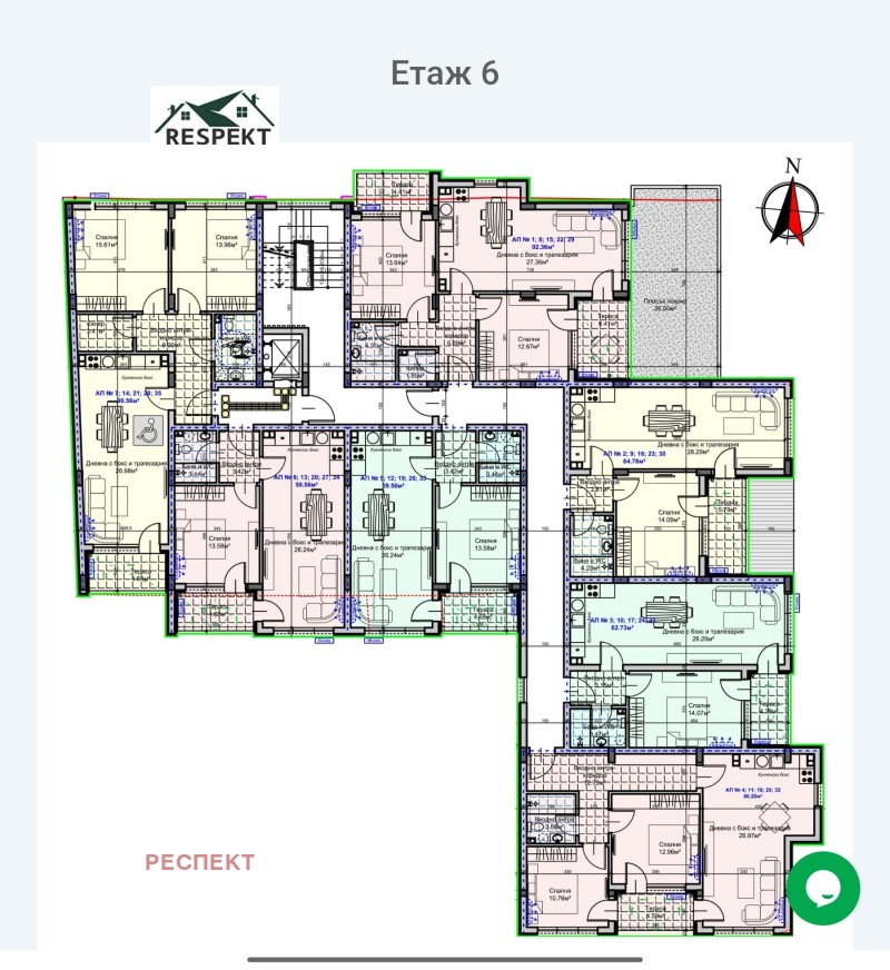 Продава  2-стаен град Стара Загора , Железник - център , 78 кв.м | 97815496 - изображение [6]