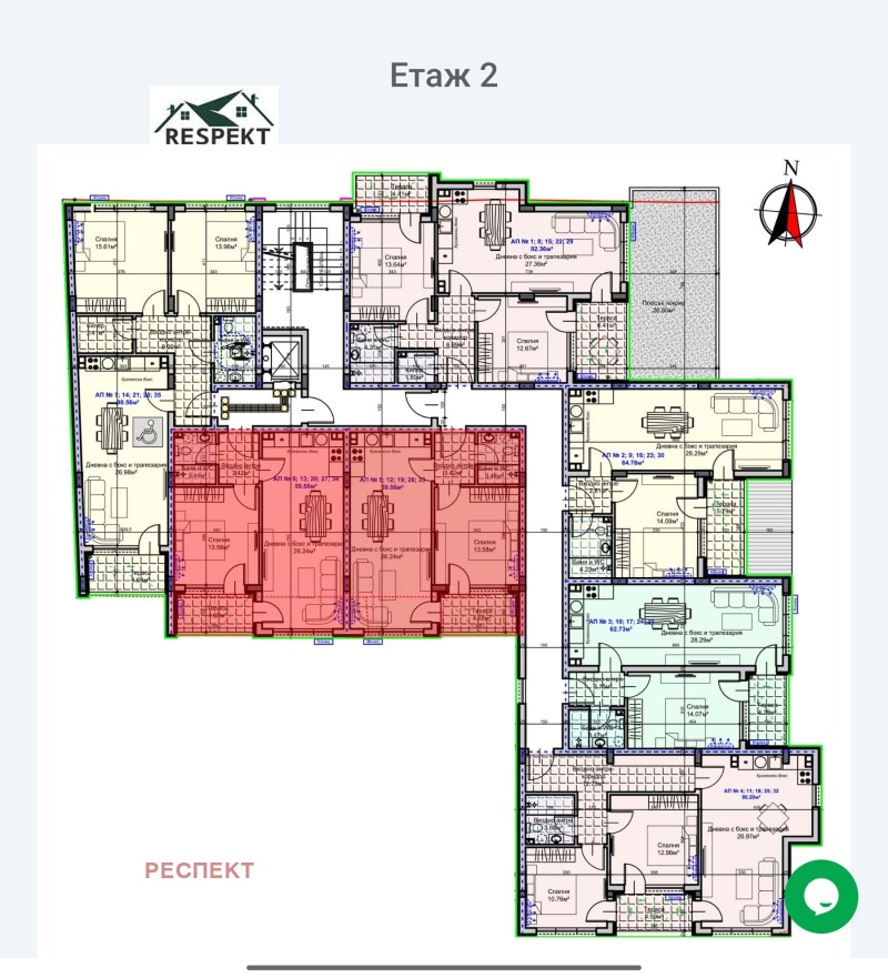 Продава  2-стаен град Стара Загора , Железник - център , 78 кв.м | 97815496 - изображение [2]