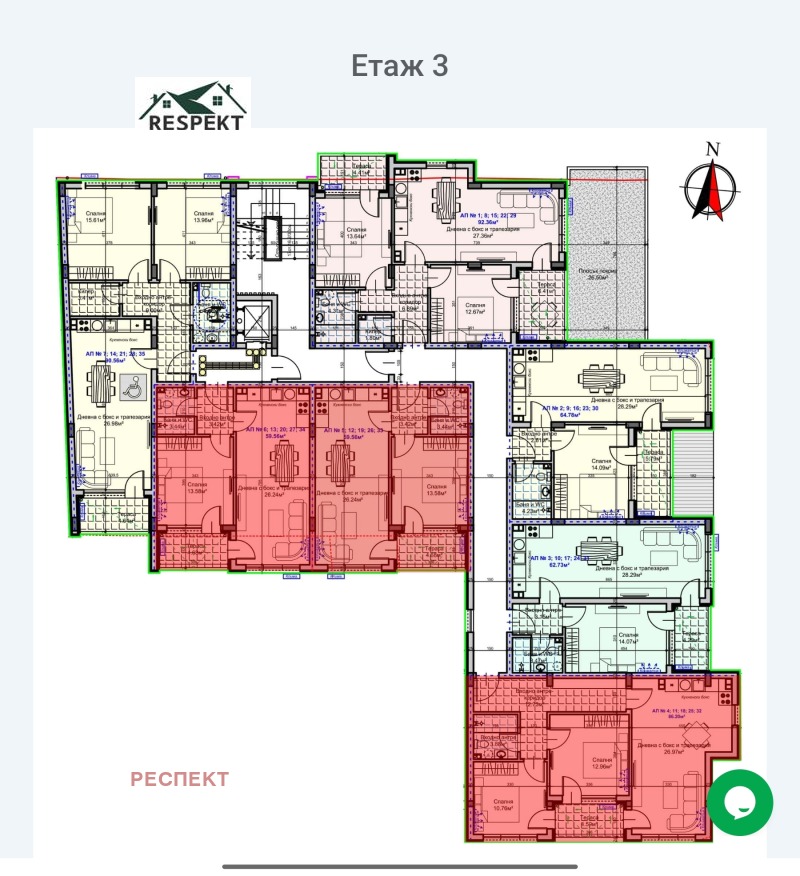 Продава  2-стаен град Стара Загора , Железник - център , 78 кв.м | 97815496 - изображение [3]