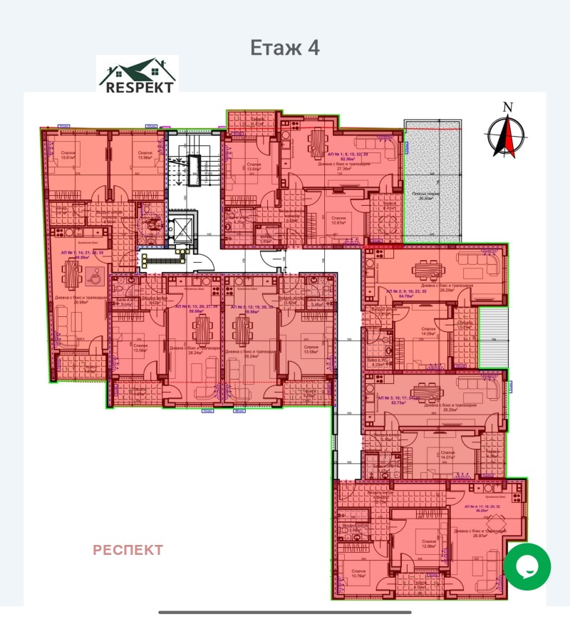 Продава  2-стаен град Стара Загора , Железник - център , 78 кв.м | 97815496 - изображение [4]