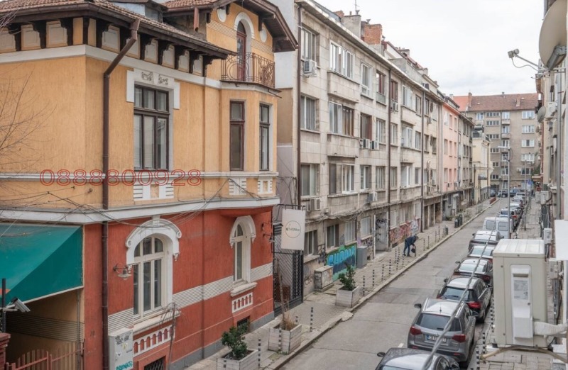À venda  1 quarto Sofia , Centar , 50 m² | 28859549 - imagem [14]