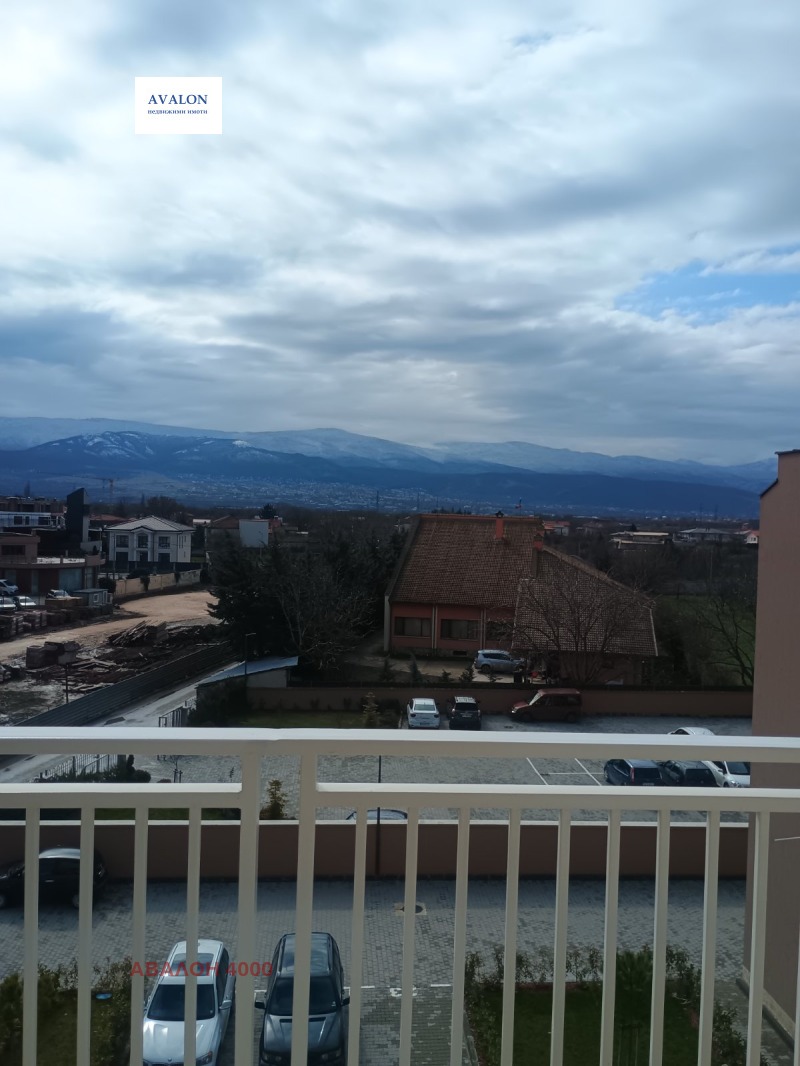 Продава 2-СТАЕН, гр. Пловдив, Остромила