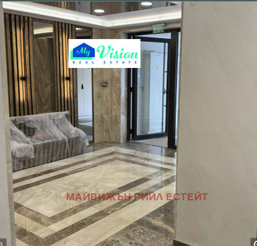 À venda  2 quartos Sofia , Krastova vada , 147 m² | 16962562 - imagem [3]