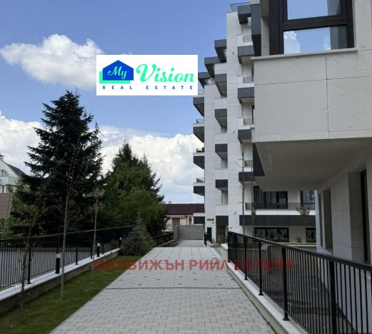À venda  2 quartos Sofia , Krastova vada , 147 m² | 16962562 - imagem [2]