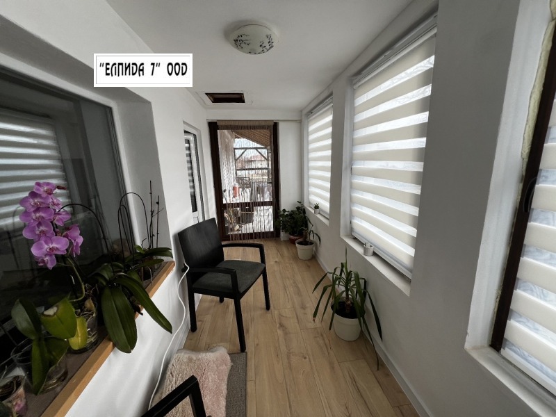 Продава КЪЩА, с. Пелишат, област Плевен, снимка 9 - Къщи - 53378696