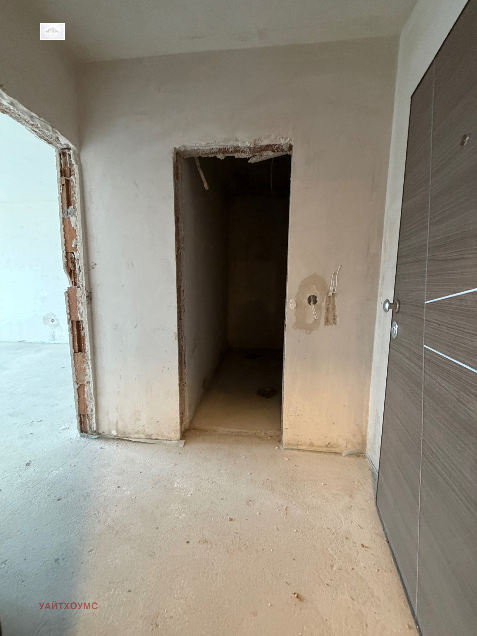 Продава 1-СТАЕН, гр. София, Малинова долина, снимка 2 - Апартаменти - 53960666