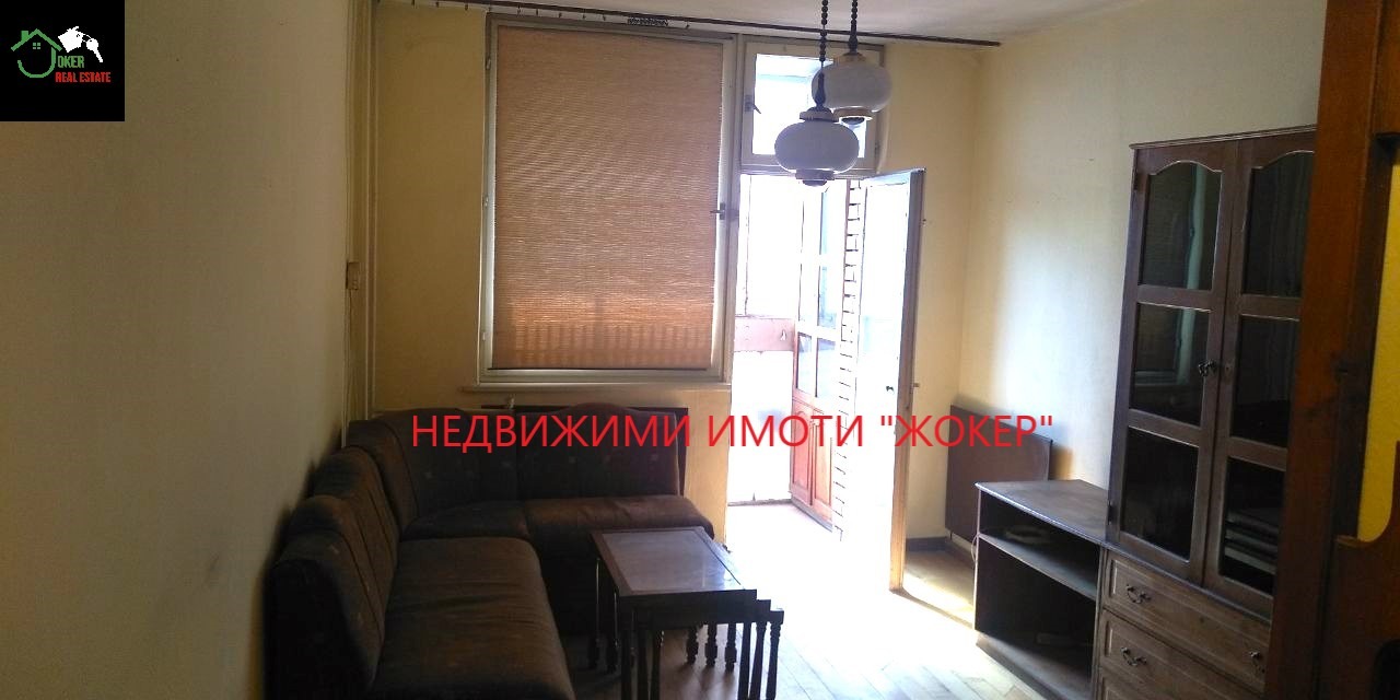 Продава 3-СТАЕН, гр. Велико Търново, Център