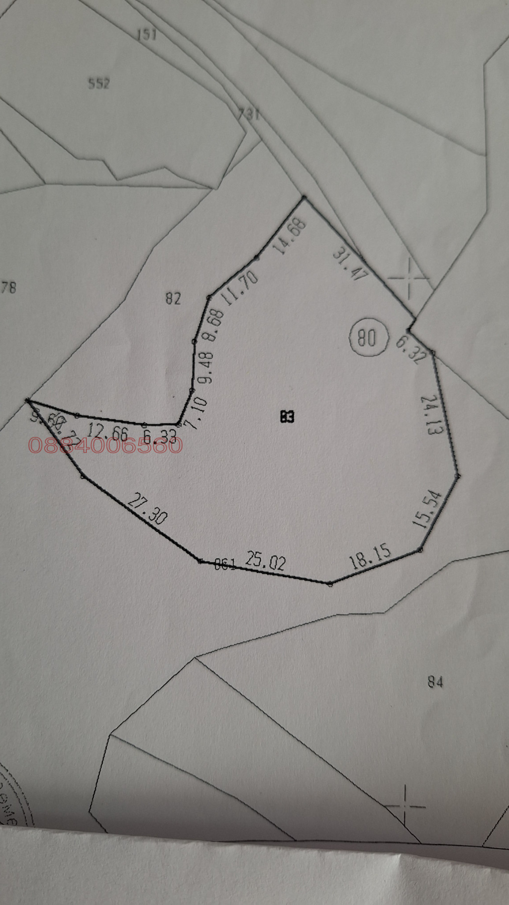 Продава ПАРЦЕЛ, с. Ерден, област Монтана, снимка 2 - Парцели - 54085895
