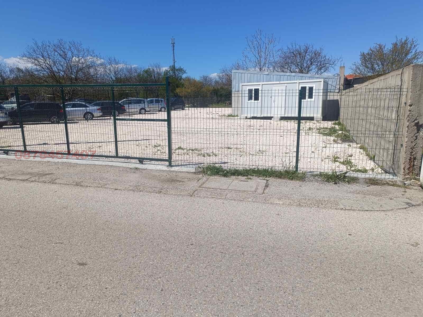 Продава ПАРЦЕЛ, гр. Хасково, Промишлена зона - Юг